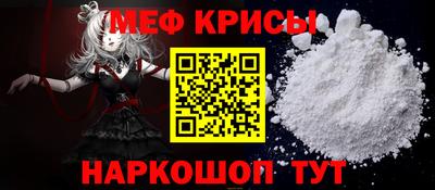 дживик Волжский