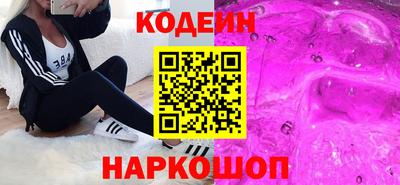 дживик Волжский