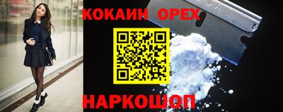 дживик Волжский