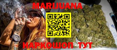 дживик Волжский