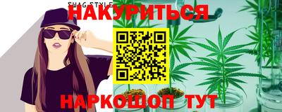 спиды Волгодонск