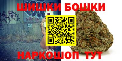 синтетический гашиш Волжск