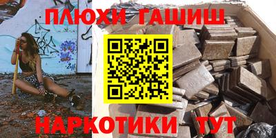 дживик Волжский