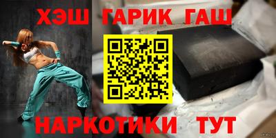 дживик Волжский