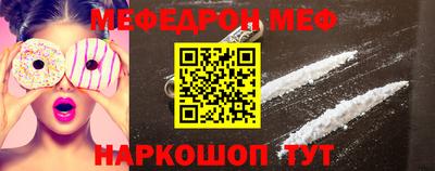 дживик Волжский