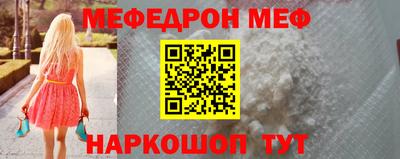 дживик Волжский