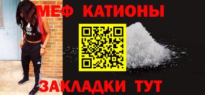 дживик Волжский