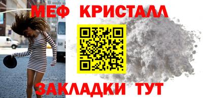 синтетический гашиш Волжск