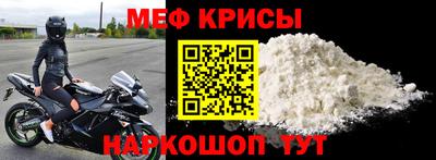 синтетический гашиш Волжск