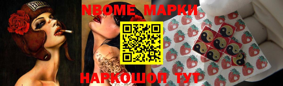 Коряжма  LSD-25 экстази ecstasy  Лсд 25 экстази  ЛСД экстази кислота  Вход с VPN 