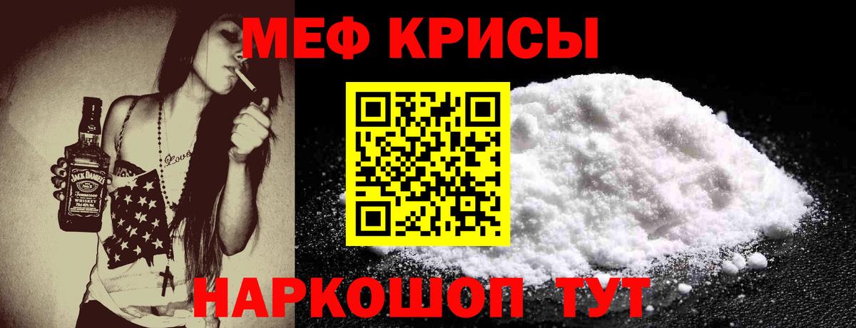 Коряжма  МЯУ-МЯУ мяу мяу  Вход с VPN  МЯУ-МЯУ  МЯУ-МЯУ VHQ 
