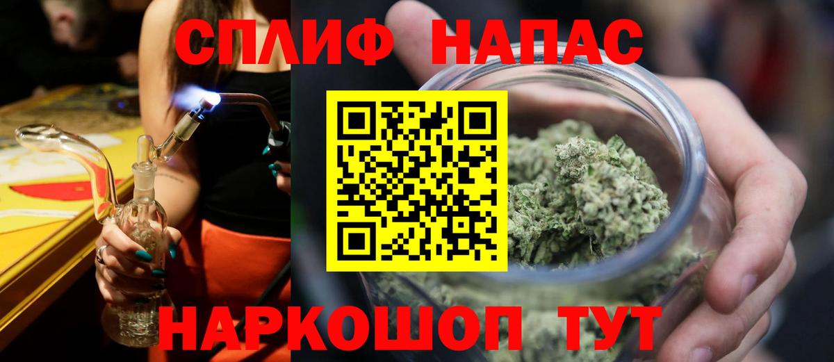 Шишки марихуана индика  Вход с VPN  Коряжма  Бошки марихуана конопля 